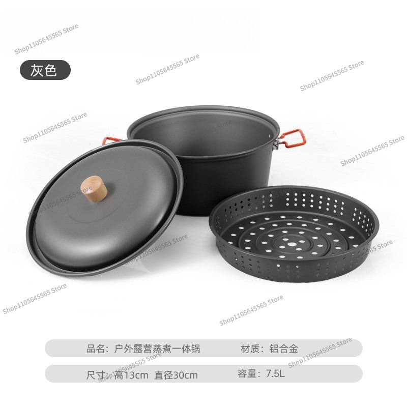 Camping Cooking Pot Large - Voor buitenkookpot 7,5L grote capaciteit aluminiumlegering