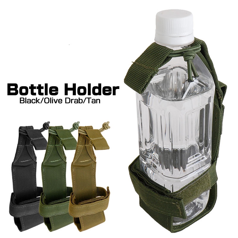 Molle Waterfleshouder Riem Nyl - Camping Cooking Bag recensie en prijs