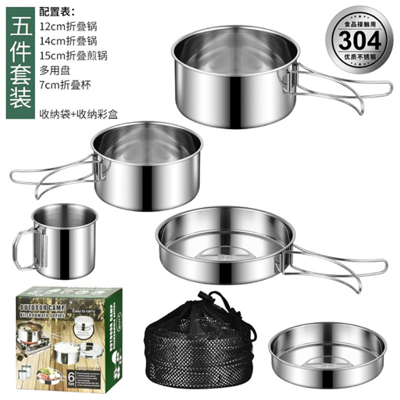 2026 Nieuwe Upgrade Funnymoom  - Camping Cooking Mess Kit recensie en prijs
