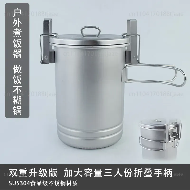 Verbeterde campingrijstkookpot - Camping Cooking Pot Large recensie en prijs