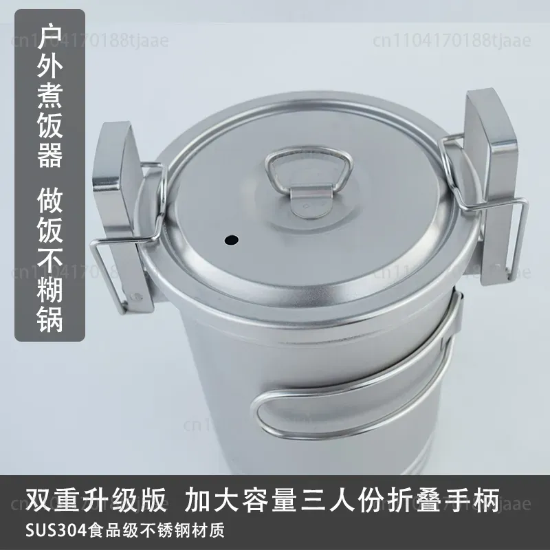 Verbeterde campingrijstkookpot - Camping Cooking Pot Large recensie en prijs