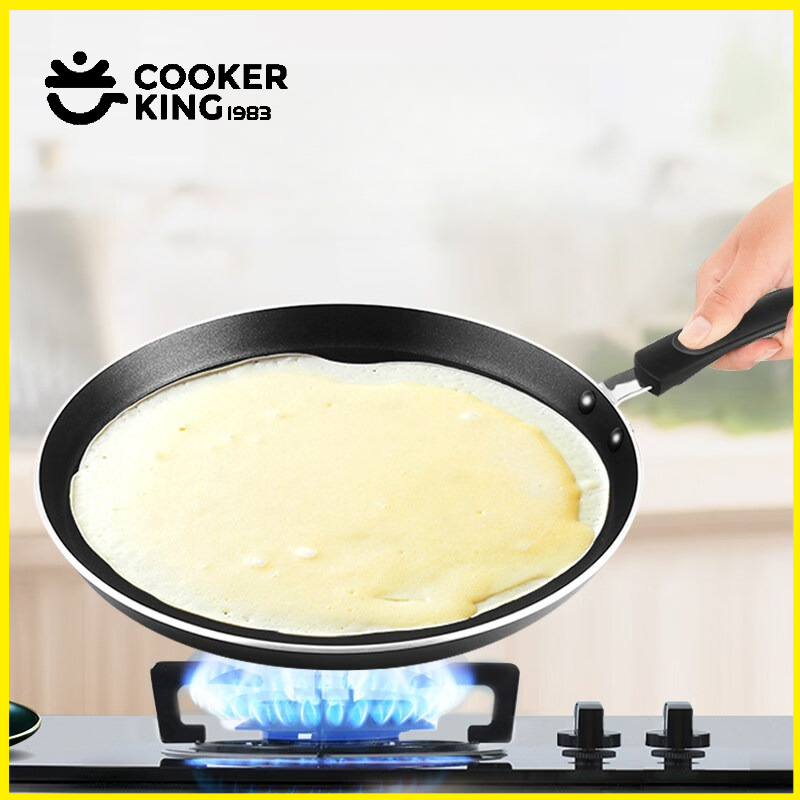 COOKER KING 20/24/28CM Pannenk - Camping Cooking Without Gas recensie en prijs