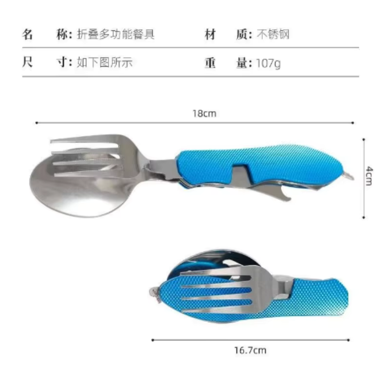 Opvouwbare bestekset van roest - Camping Cooking Set Stainless Steel recensie en prijs