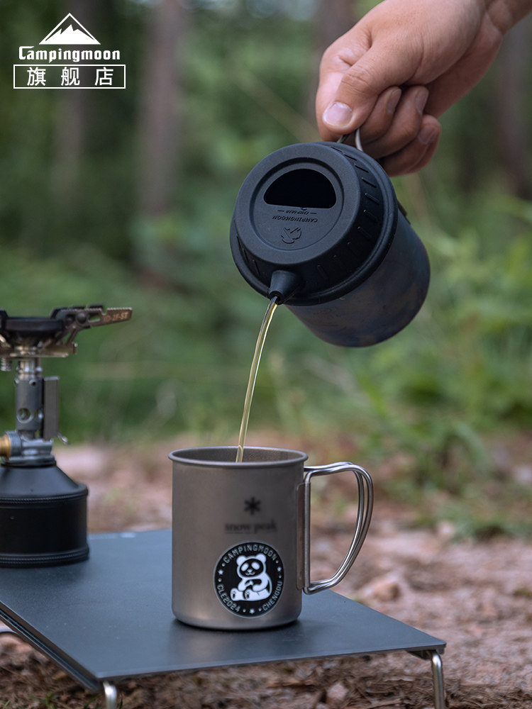 CAMPINGMOON S-GF/S-GF-BK Silic - Camping Cooking Accessories recensie en prijs