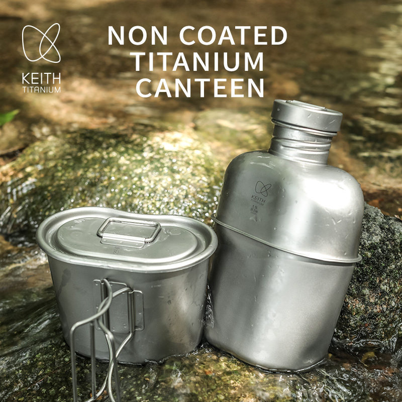 KEITH Pure Titanium Canteen Me - Camping Cooking Mess Kit recensie en prijs