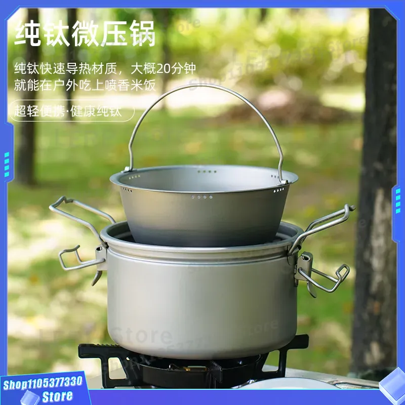 Pure titanium campingpot, lich - Camping Cooking Vessel recensie en prijs