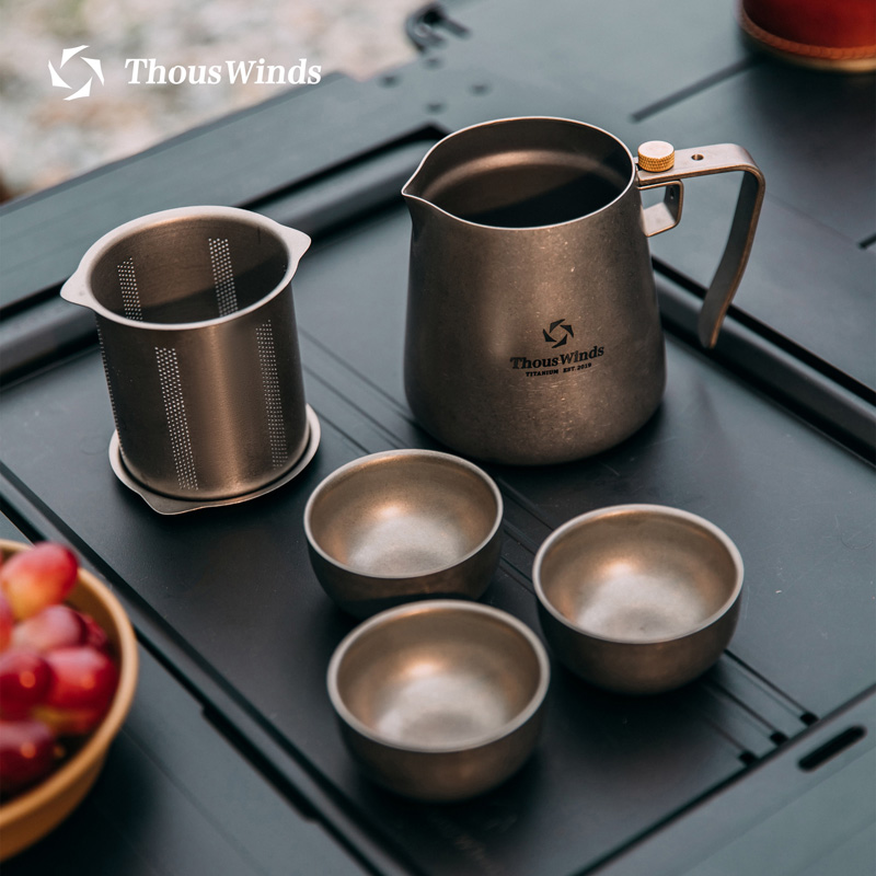 Thous Winds Theeceremonie Tita - Camping Cooking Set Stainless Steel recensie en prijs