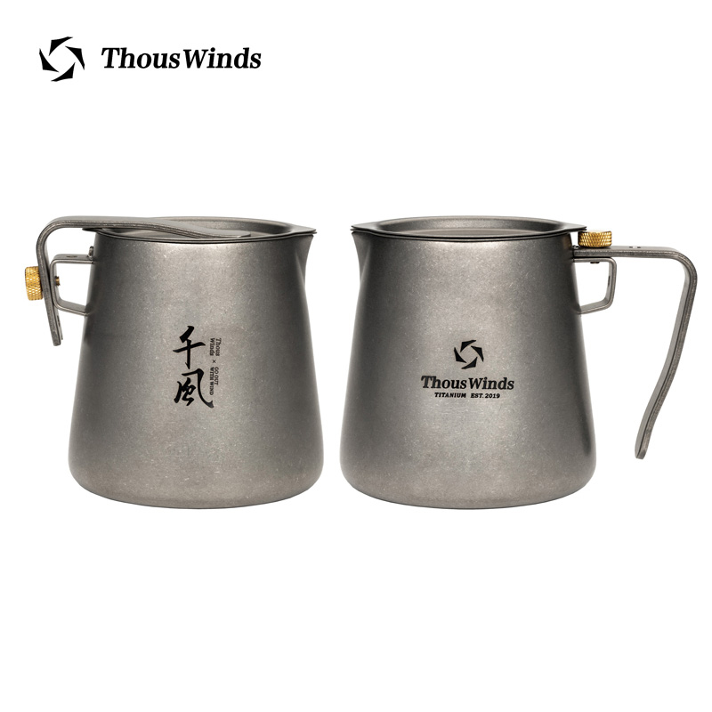 Thous Winds Theeceremonie Tita - Camping Cooking Set Stainless Steel recensie en prijs